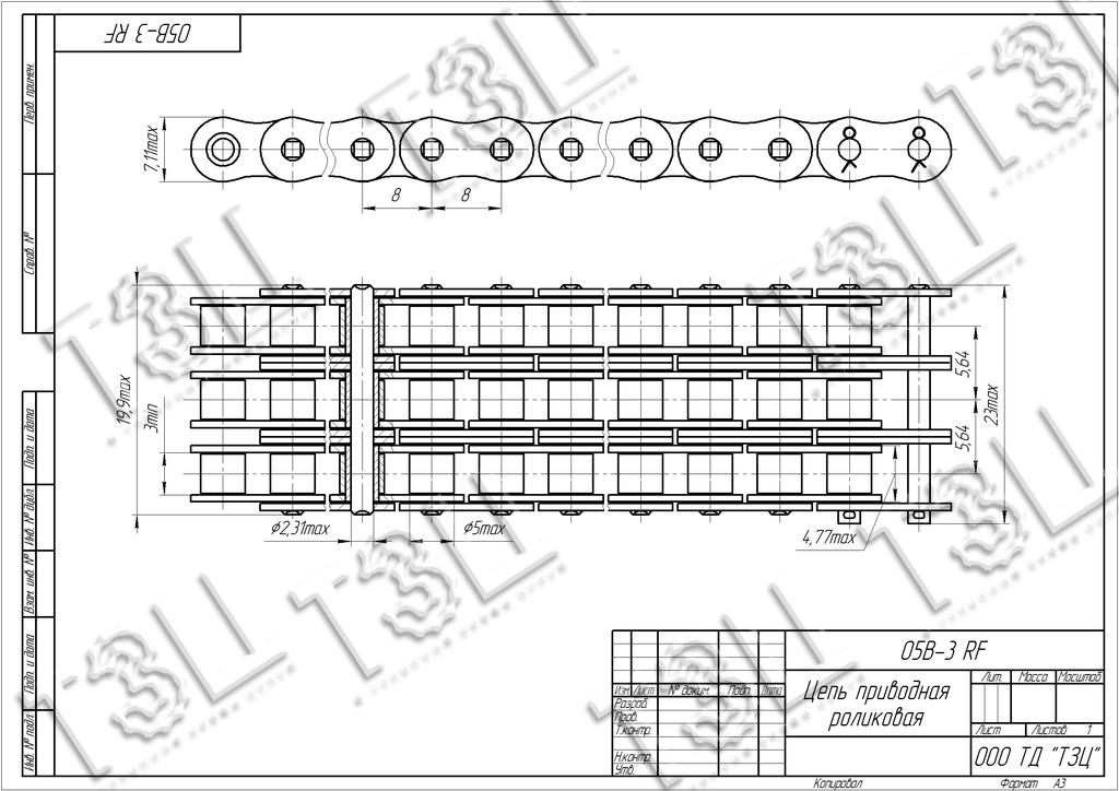 Цепь 05B-3 RF / 05B-3 SS