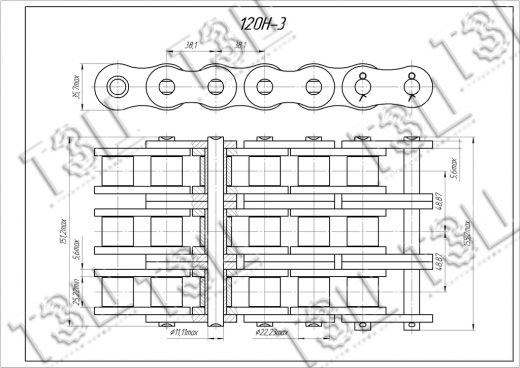 Цепь 120H-3