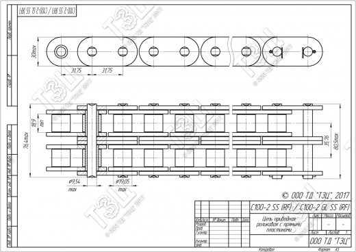 Двухрядные цепи - ANSI цепь c100-2 ss (rf) / 100-2 gl ss (rf)